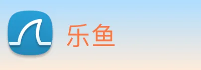 乐鱼 Logo
